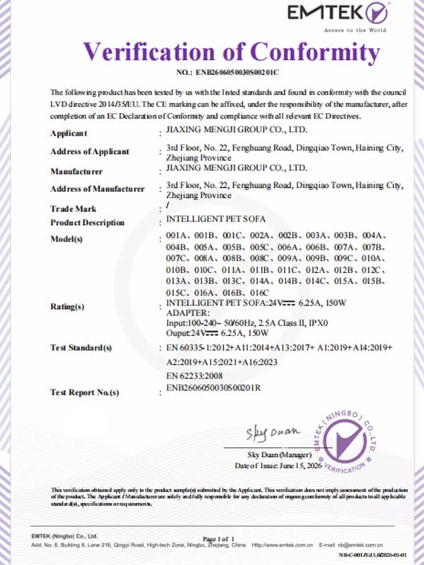 Certificate document